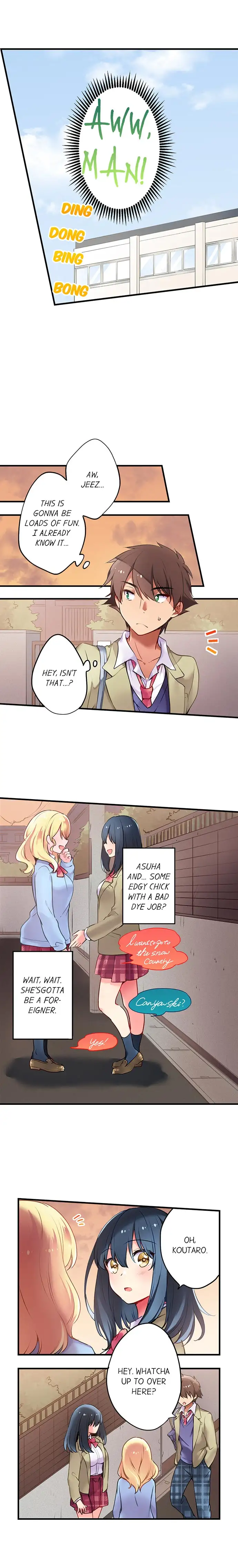Cultural Appreciation Meets Sexual Education Chapter 1 Page 4
