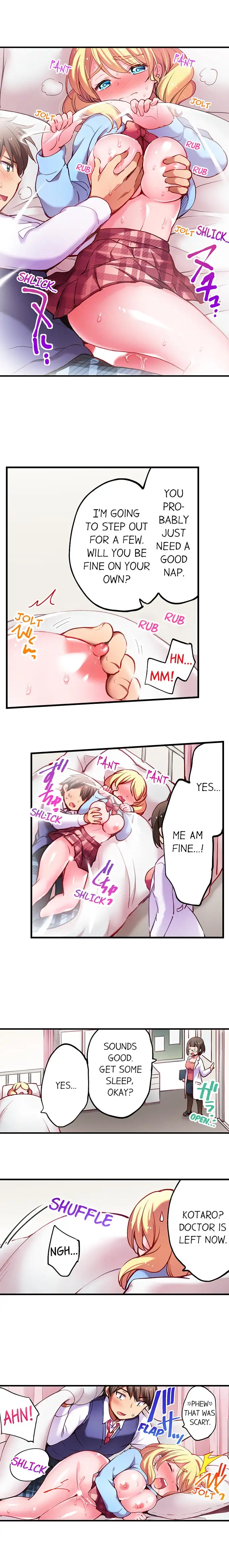Cultural Appreciation Meets Sexual Education Chapter 12 Page 3