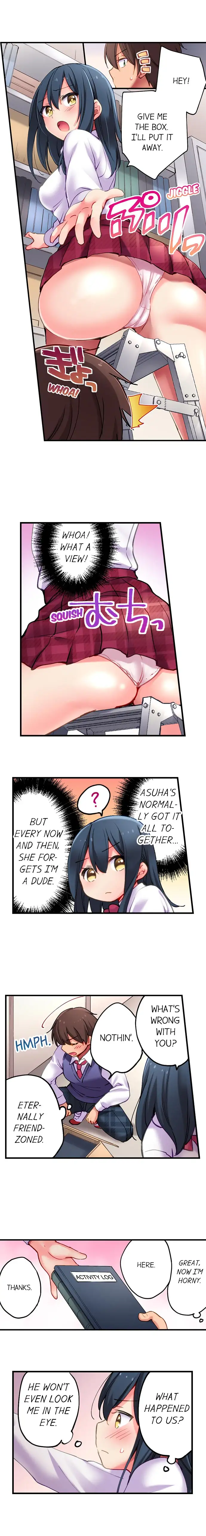 Cultural Appreciation Meets Sexual Education Chapter 13 Page 4