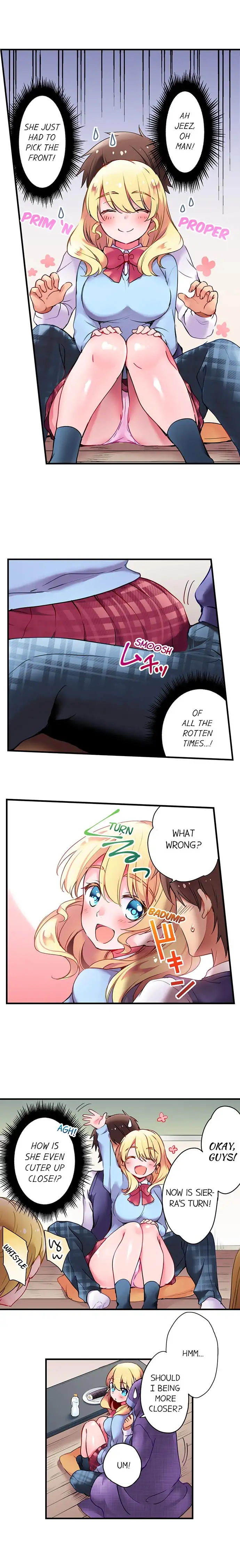 Cultural Appreciation Meets Sexual Education Chapter 2 Page 3