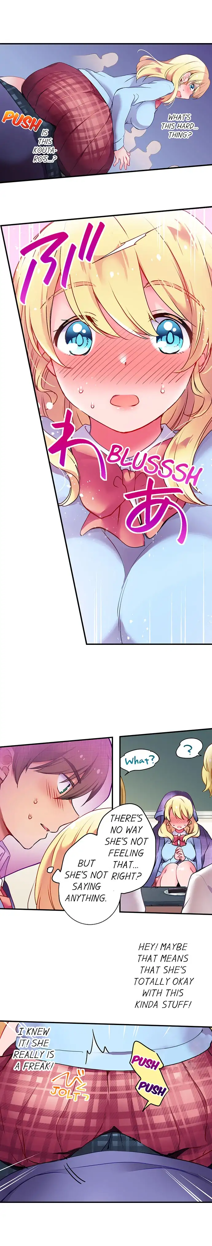 Cultural Appreciation Meets Sexual Education Chapter 2 Page 5