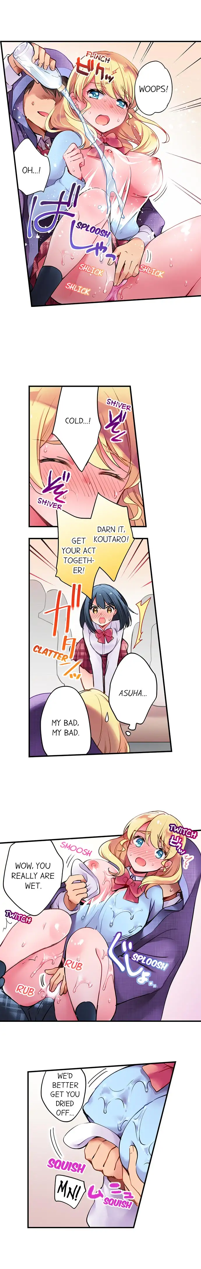 Cultural Appreciation Meets Sexual Education Chapter 3 Page 2
