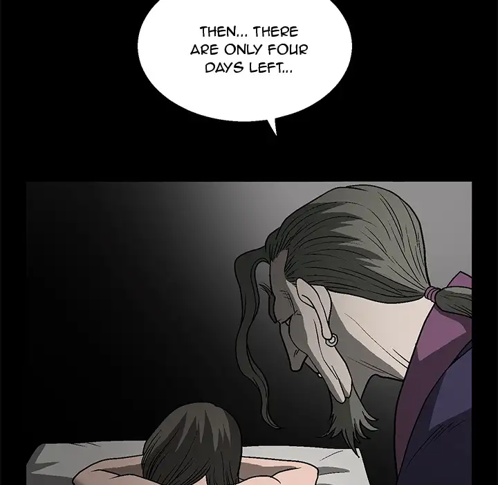 Hunter Chapter 1 Page 155