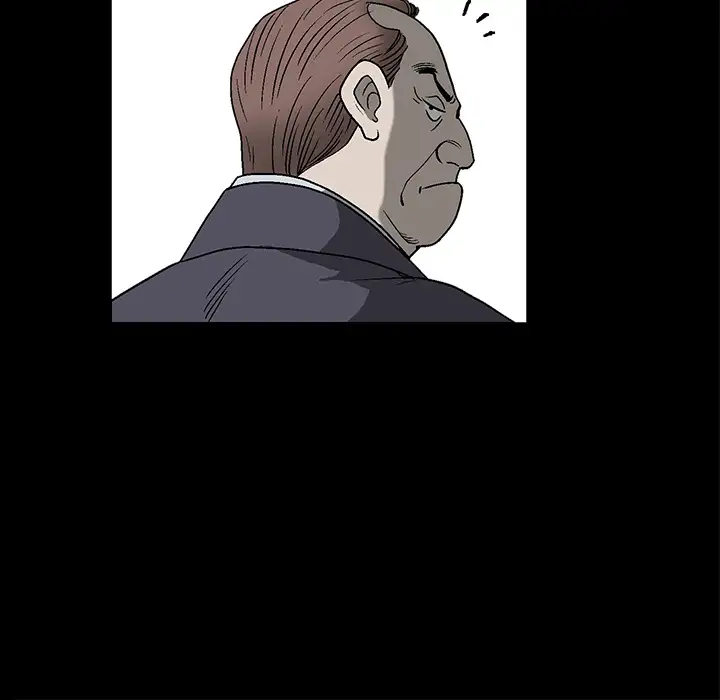 Hunter Chapter 1 Page 44