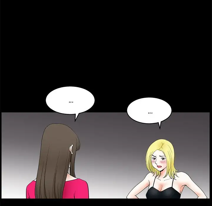 Hunter Chapter 10 Page 44