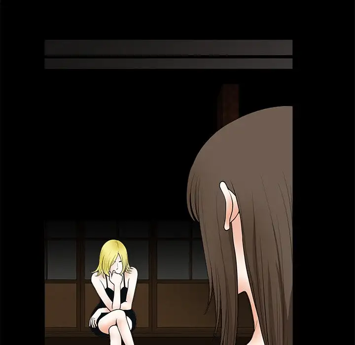 Hunter Chapter 11 Page 19
