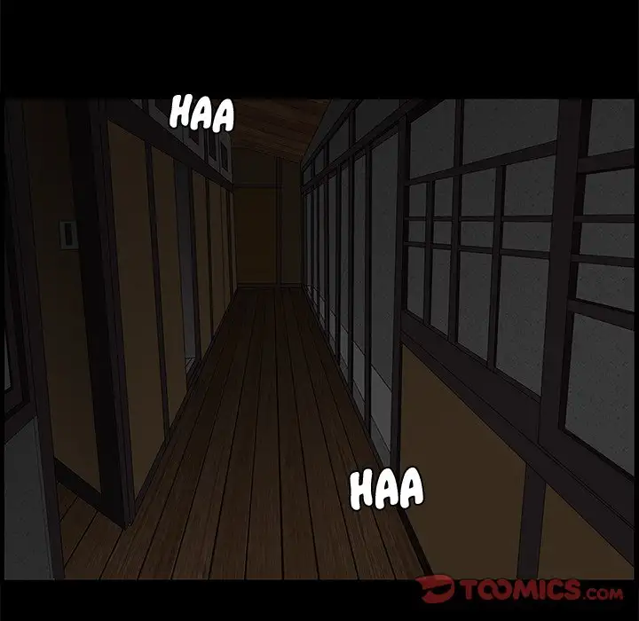Hunter Chapter 15 Page 123