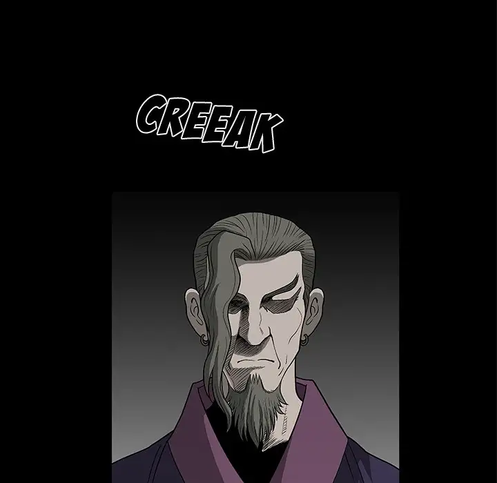 Hunter Chapter 5 Page 82