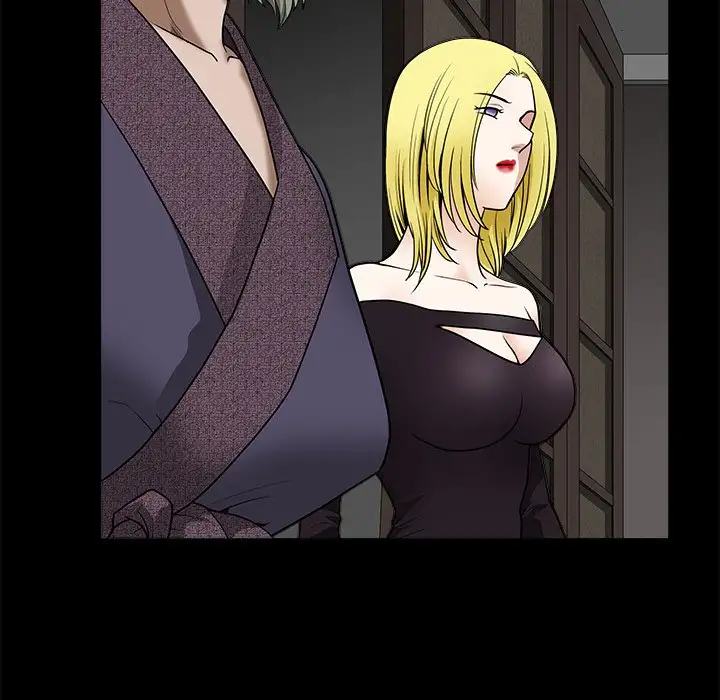 Hunter Chapter 12 Page 42