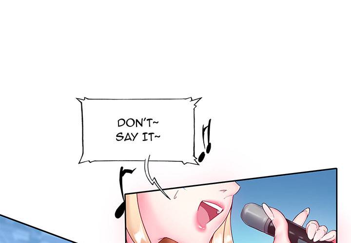 The Idol Project Chapter 1 Page 1