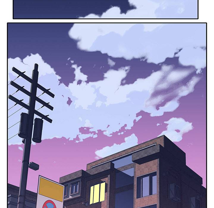The Idol Project Chapter 1 Page 17