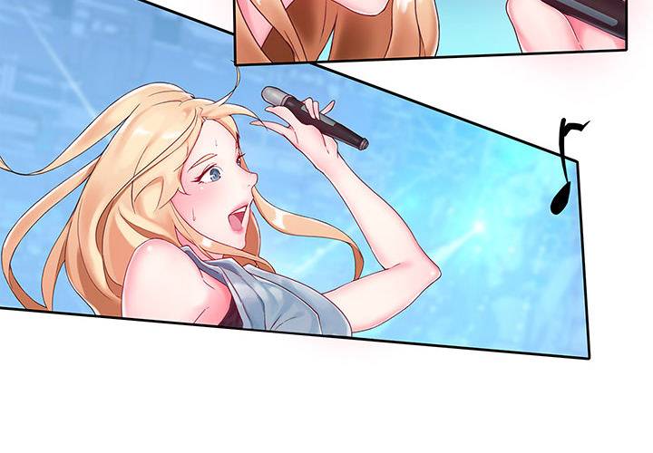 The Idol Project Chapter 1 Page 2