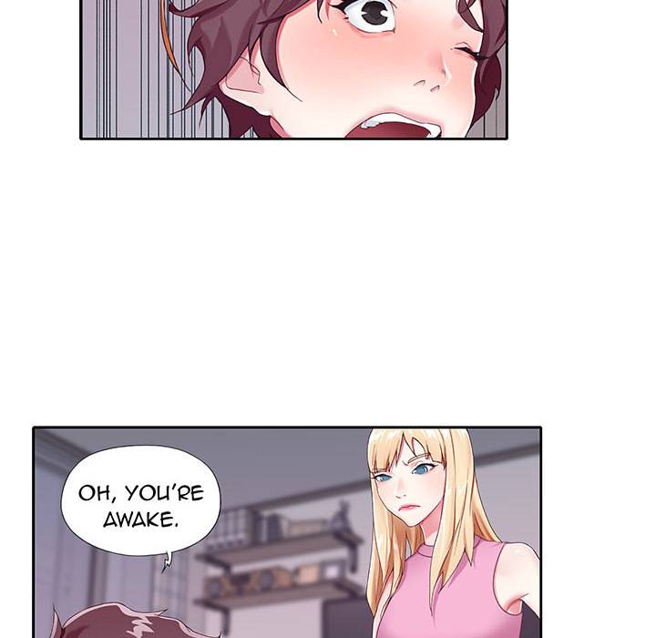 The Idol Project Chapter 1 Page 22