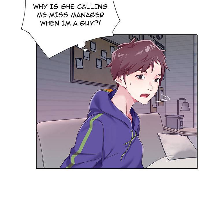 The Idol Project Chapter 1 Page 24