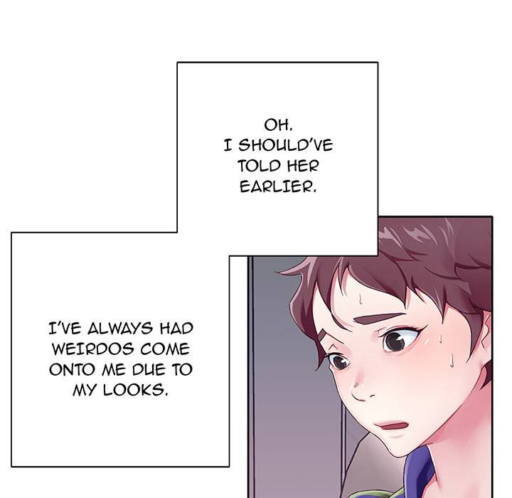 The Idol Project Chapter 1 Page 25