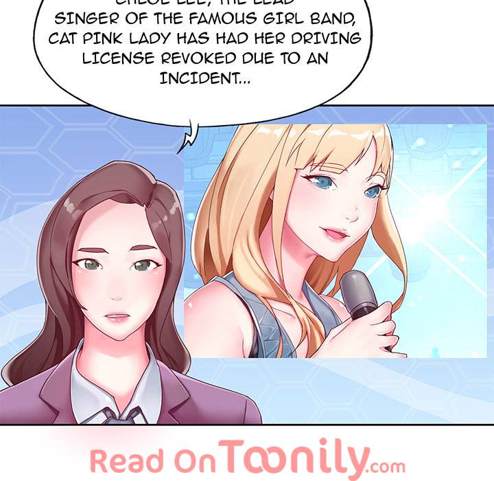 The Idol Project Chapter 1 Page 5