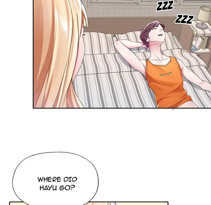The Idol Project Chapter 10 Page 41