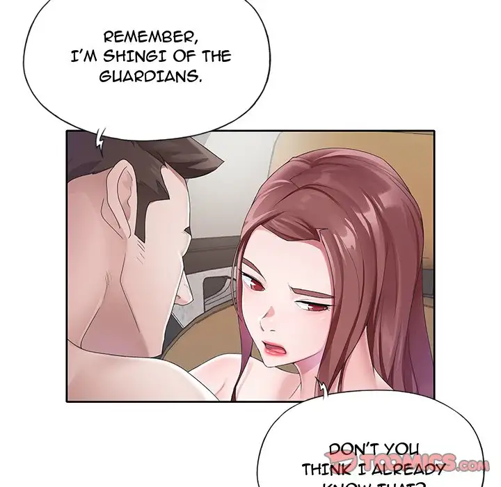 The Idol Project Chapter 12 Page 22