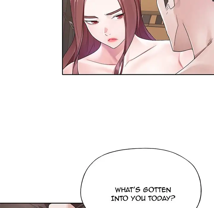 The Idol Project Chapter 12 Page 24