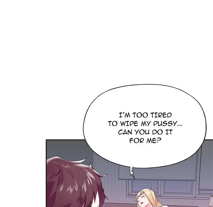 The Idol Project Chapter 16 Page 12