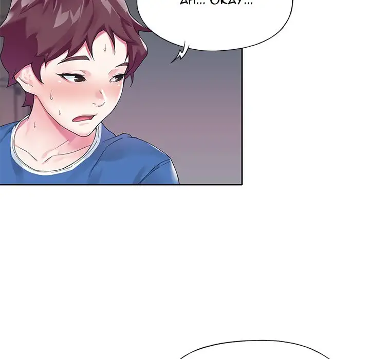 The Idol Project Chapter 16 Page 16
