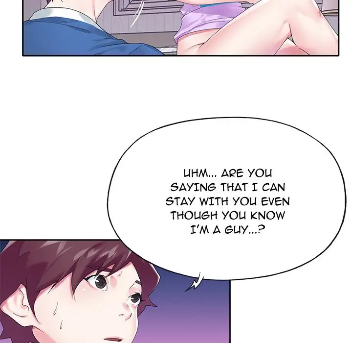 The Idol Project Chapter 16 Page 44