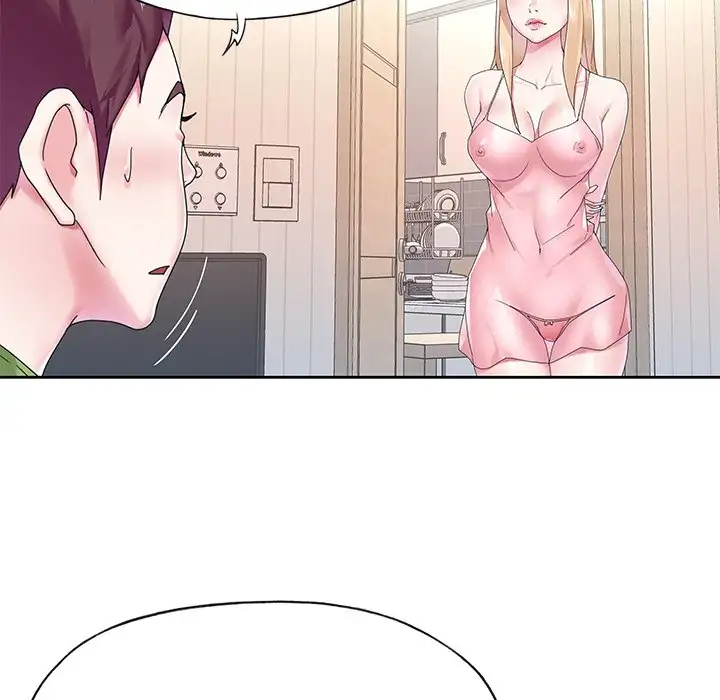 The Idol Project Chapter 17 Page 17
