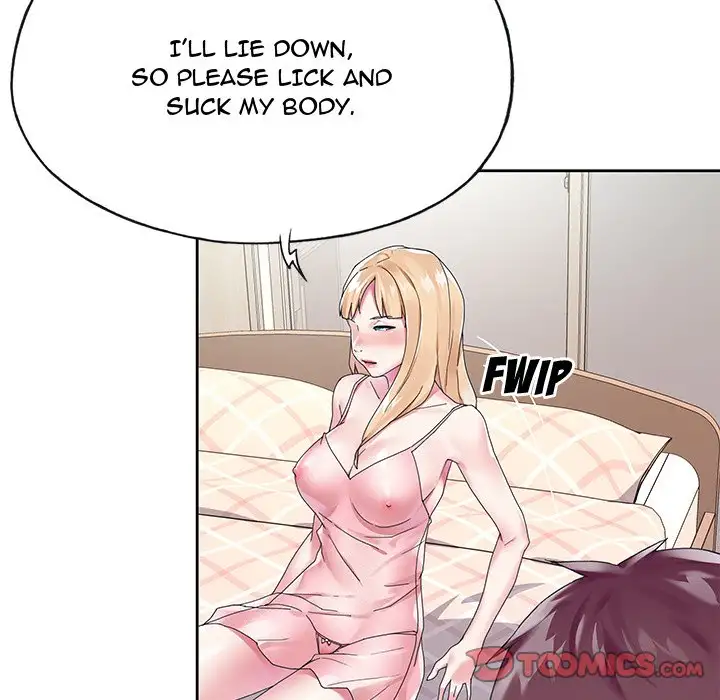The Idol Project Chapter 17 Page 18
