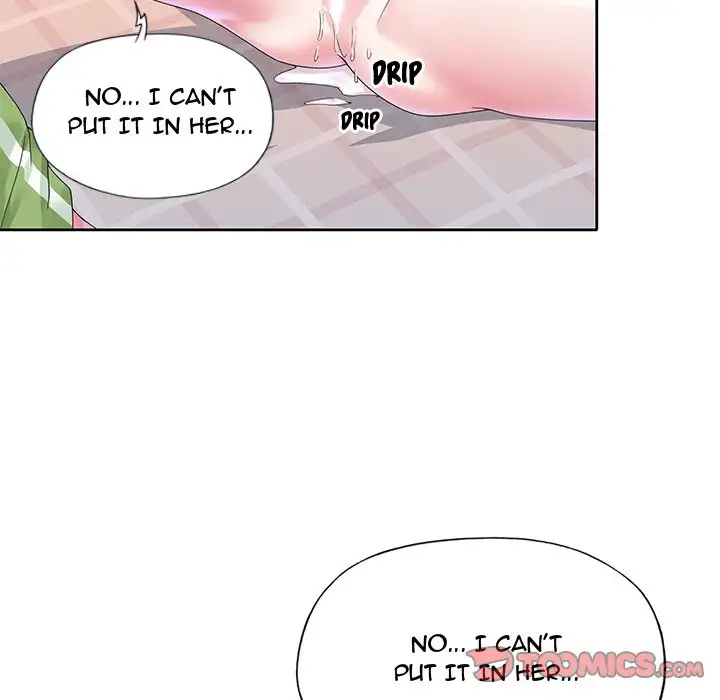 The Idol Project Chapter 17 Page 46