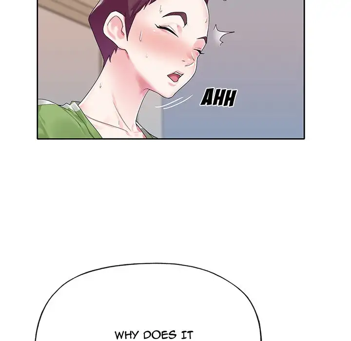The Idol Project Chapter 18 Page 60