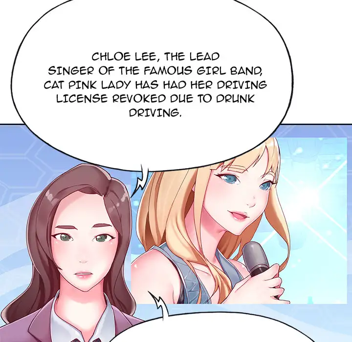 The Idol Project Chapter 1 Page 11