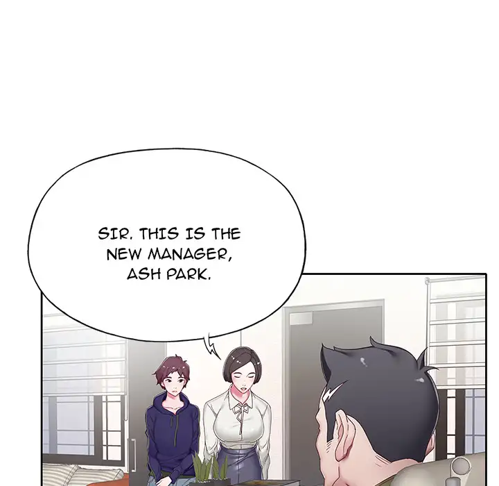 The Idol Project Chapter 1 Page 16