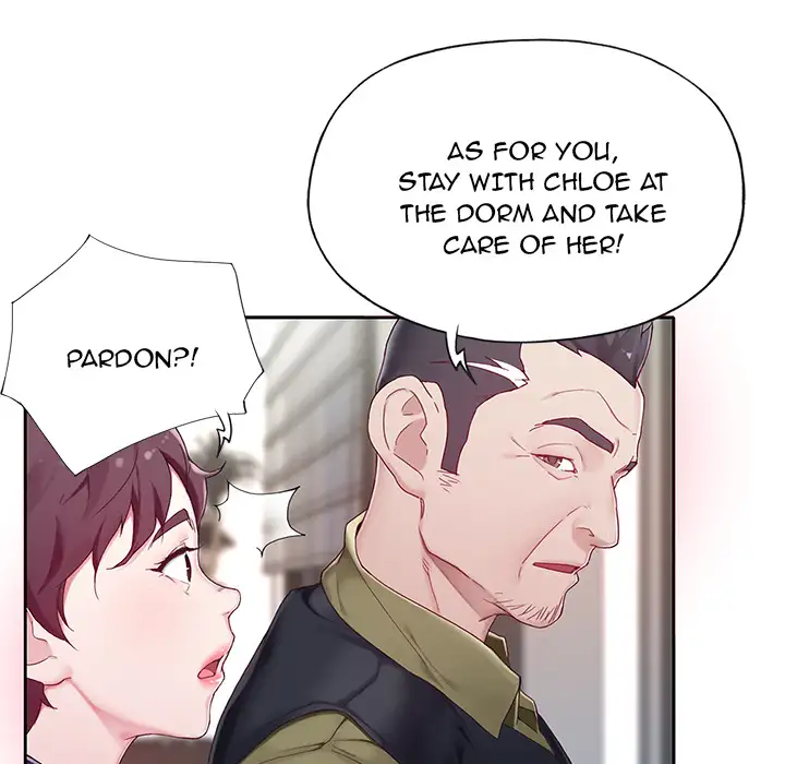 The Idol Project Chapter 1 Page 24