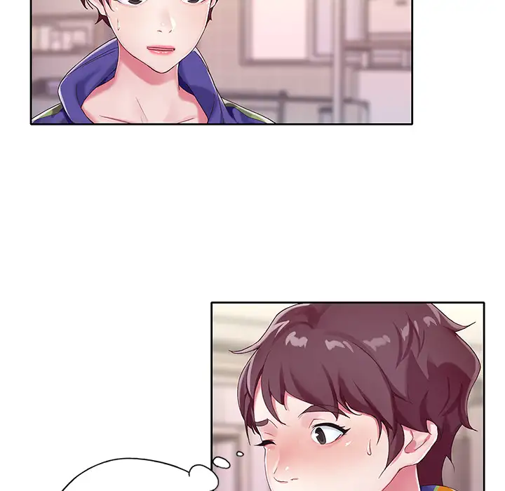 The Idol Project Chapter 1 Page 37