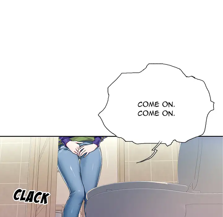 The Idol Project Chapter 1 Page 39