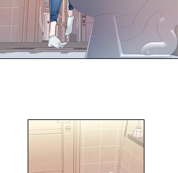 The Idol Project Chapter 1 Page 40
