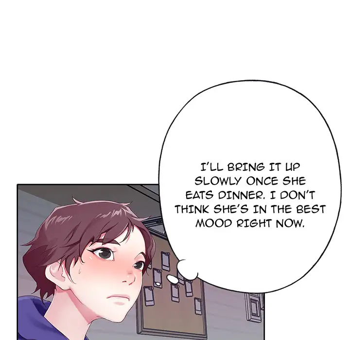 The Idol Project Chapter 1 Page 73