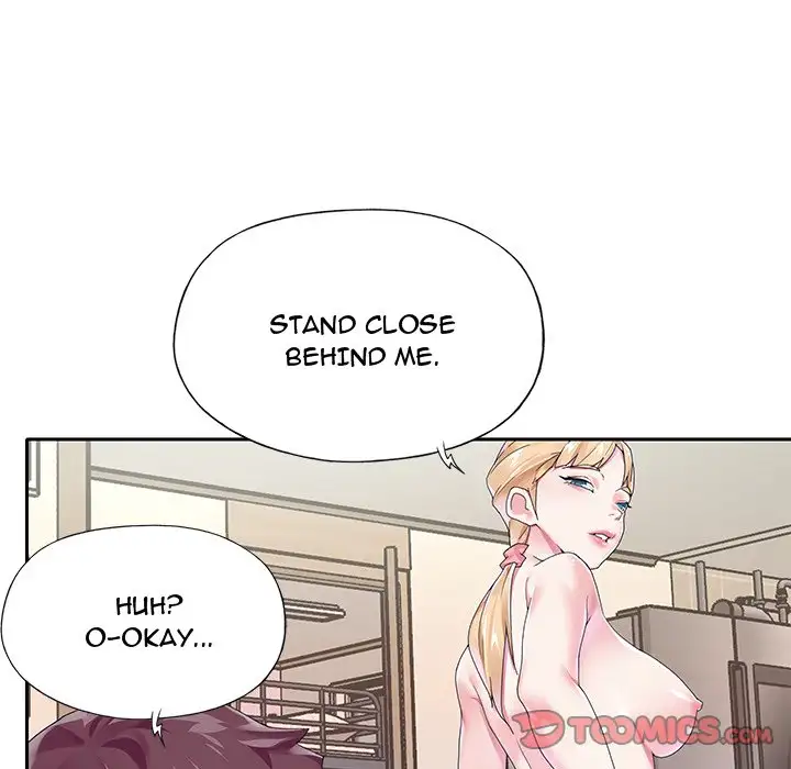 The Idol Project Chapter 19 Page 74