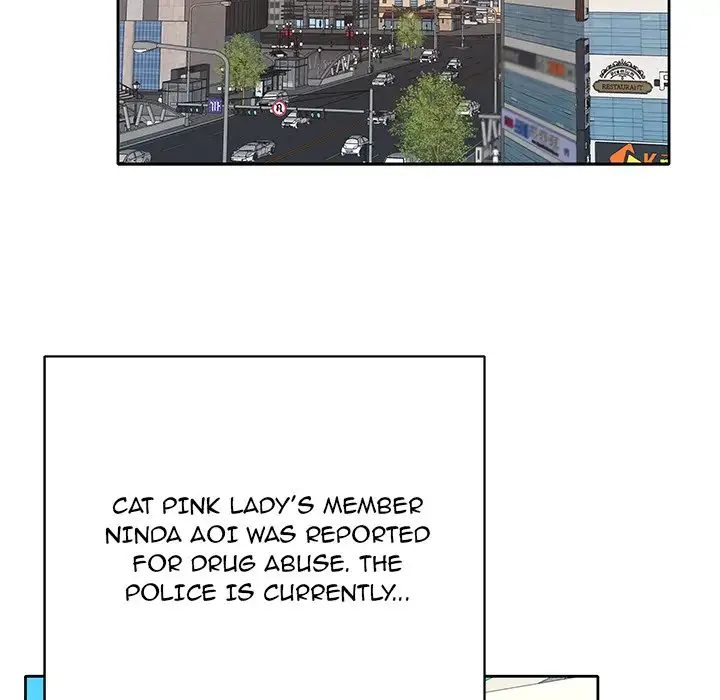 The Idol Project Chapter 24 Page 31