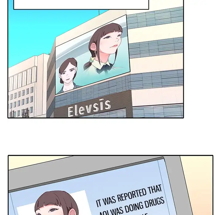 The Idol Project Chapter 24 Page 32
