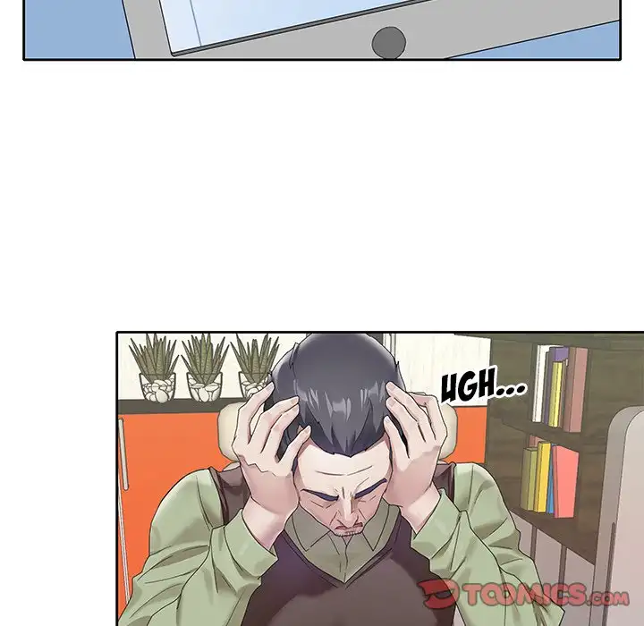 The Idol Project Chapter 24 Page 34