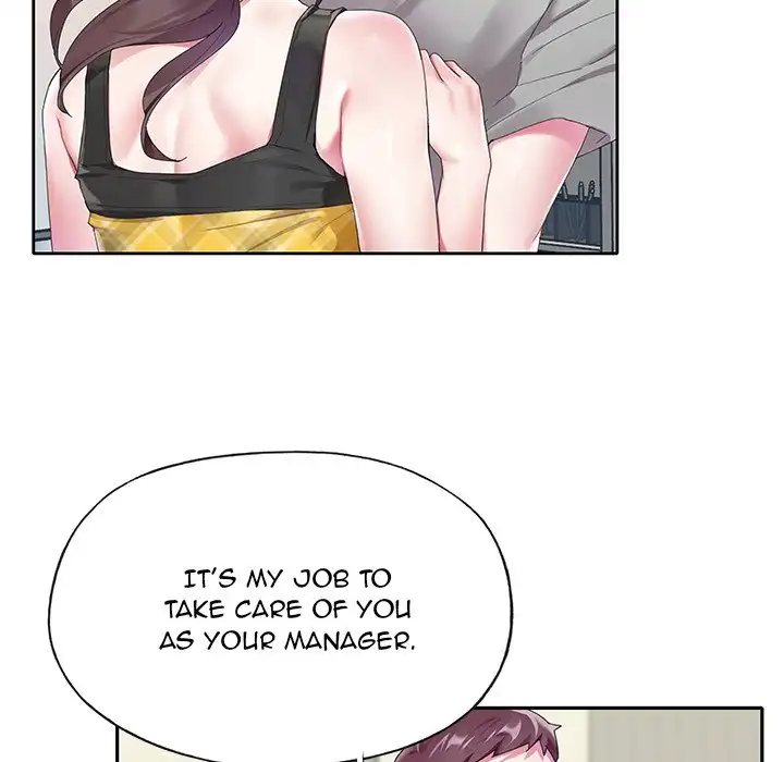 The Idol Project Chapter 24 Page 59
