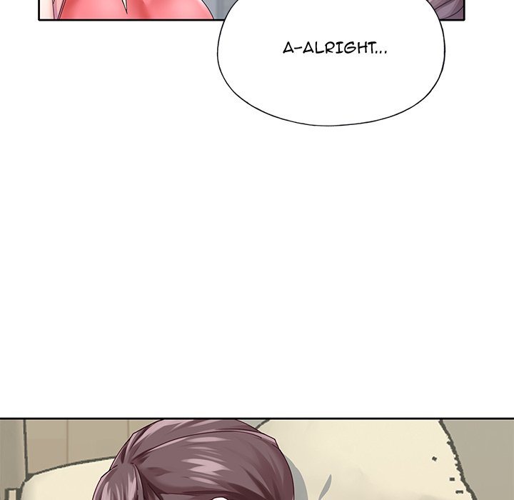 The Idol Project Chapter 25 Page 77