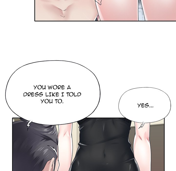 The Idol Project Chapter 25 Page 95