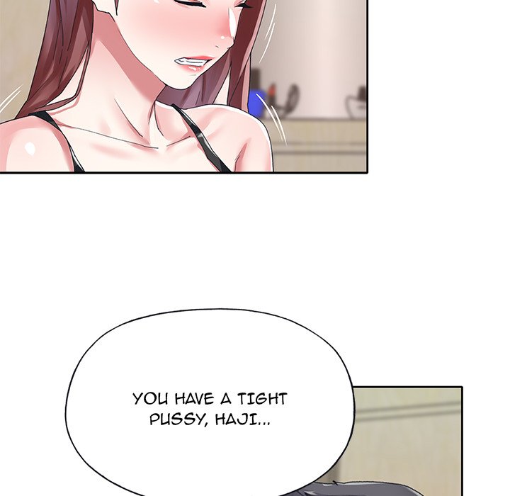 The Idol Project Chapter 26 Page 11