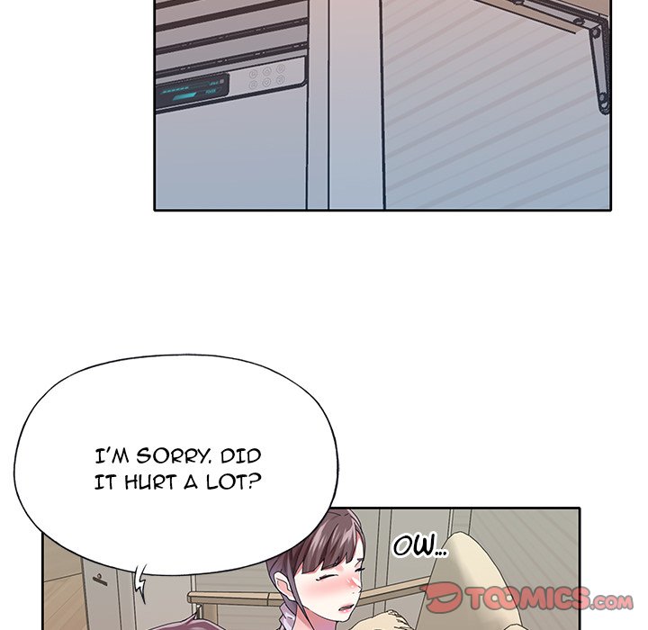 The Idol Project Chapter 26 Page 18