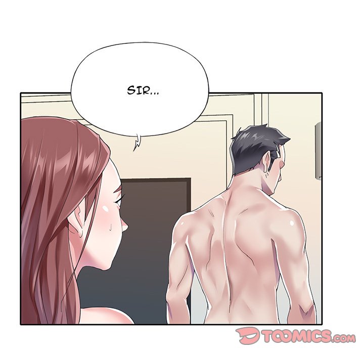 The Idol Project Chapter 26 Page 78