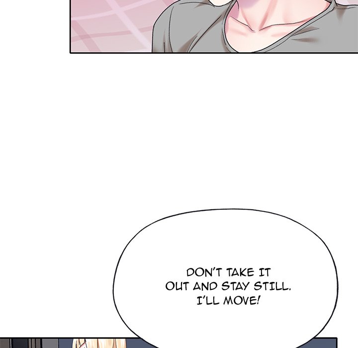 The Idol Project Chapter 27 Page 56