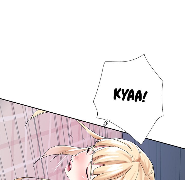 The Idol Project Chapter 27 Page 59