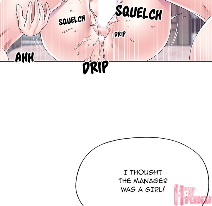 The Idol Project Chapter 27 Page 81
